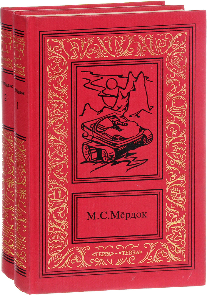 какие бывают книги для детей. пильняк голодный год. об авторе на обложке книги. книги год издания автор жанр. книги год издания автор жанр.
