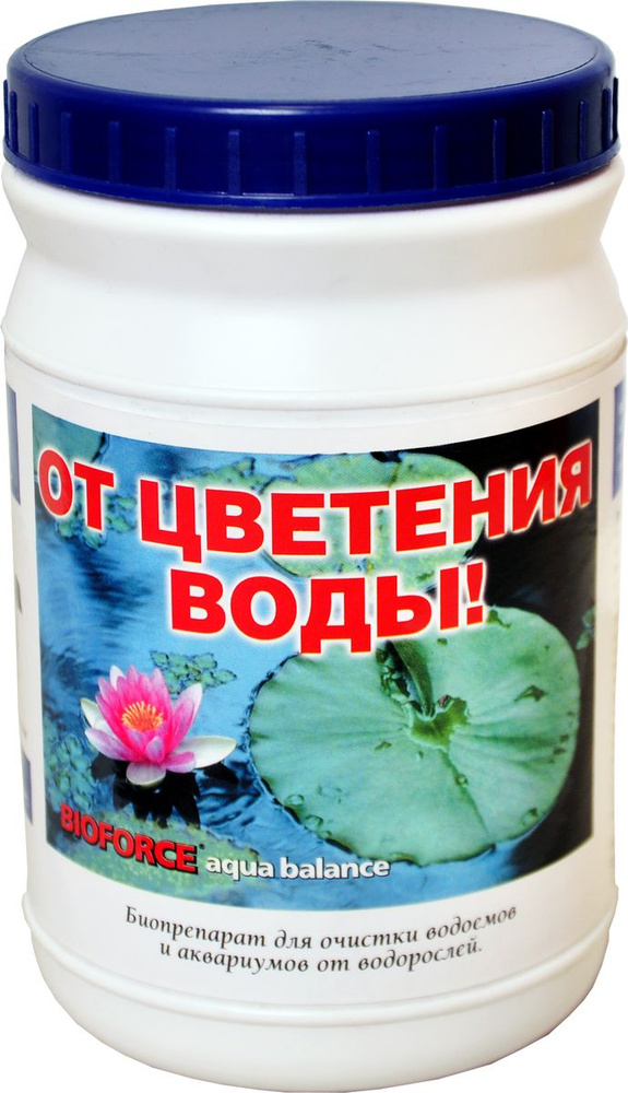 Средство для очистки водоемов от водорослей Bioforce "Aqua Balance ...