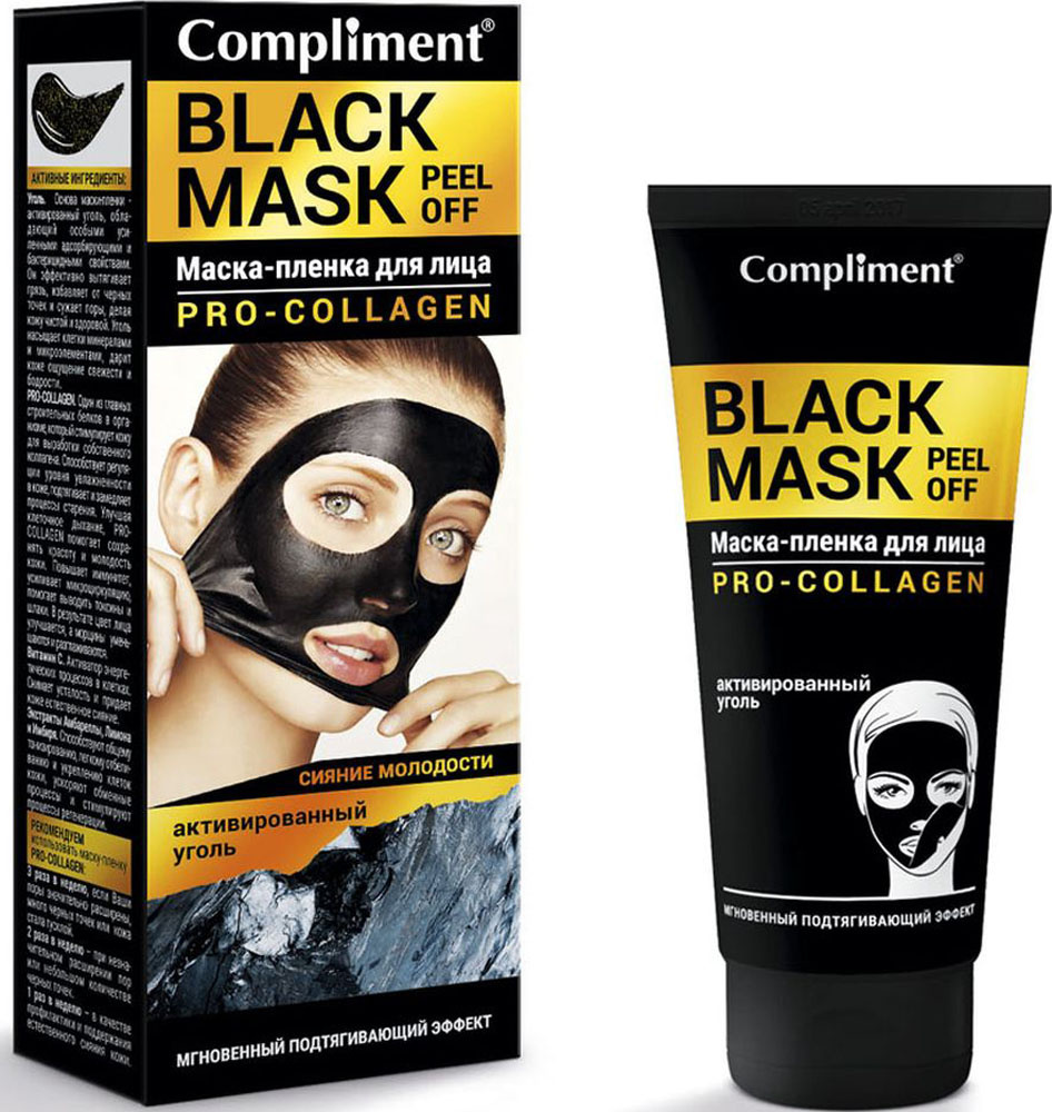 Compliment Black Mask Маска-пленка Сияние молодости Pro-collagen 80м л #1