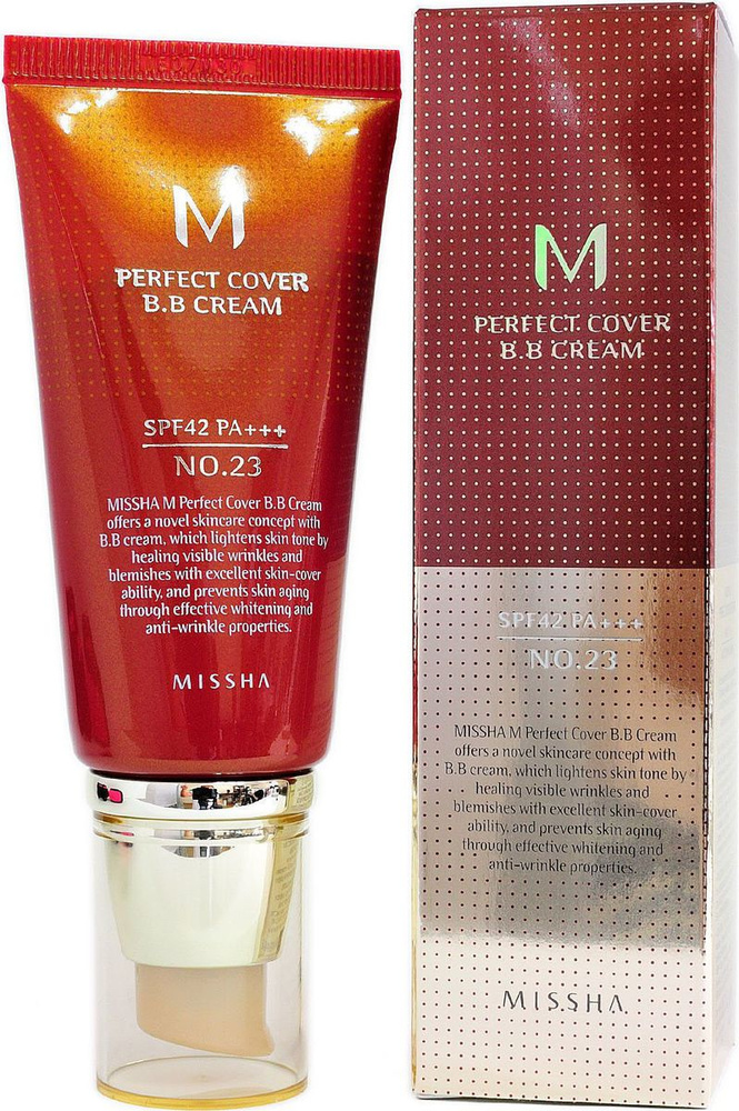 Missha M Perfect Cover BB Cream №23 Natural Beige ВВ крем Натуральный беж, 50 мл  #1