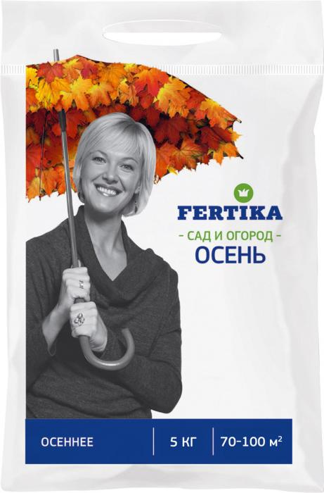 Удобрение осень Фертика (Fertika) "Осеннее", 5 кг #1