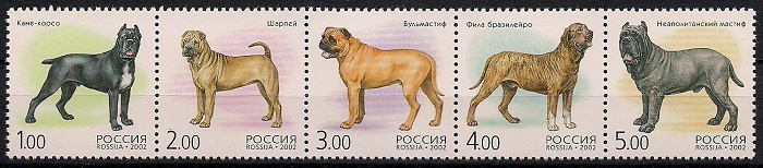 2002. Собаки. № 739-743сц. Сцепка #1