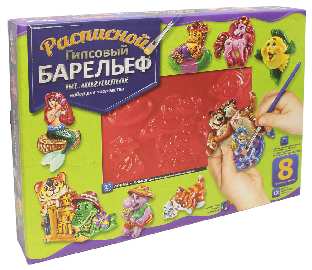 Danko Toys Барельеф №3 #1