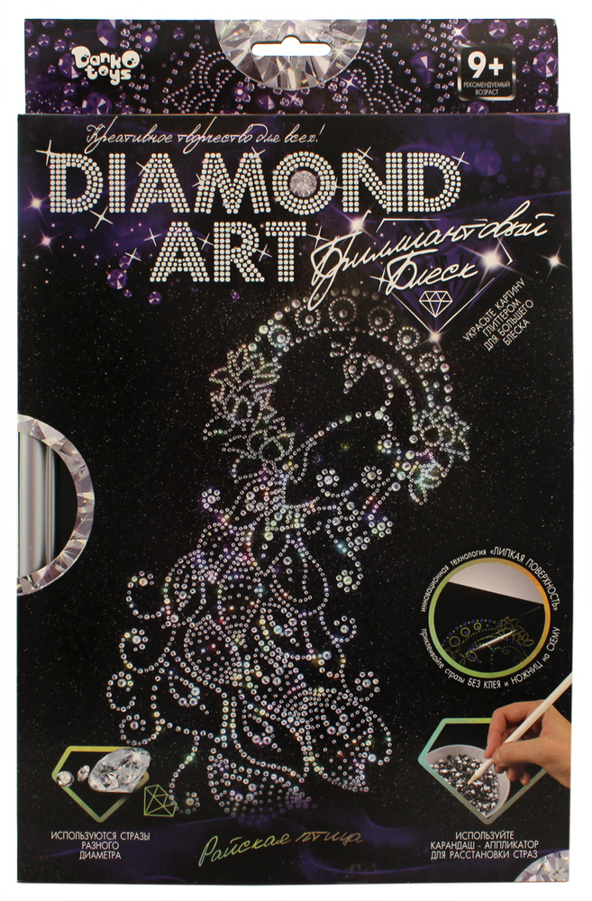 Danko Toys Картина мозаикой Diamond Art Райская птица #1