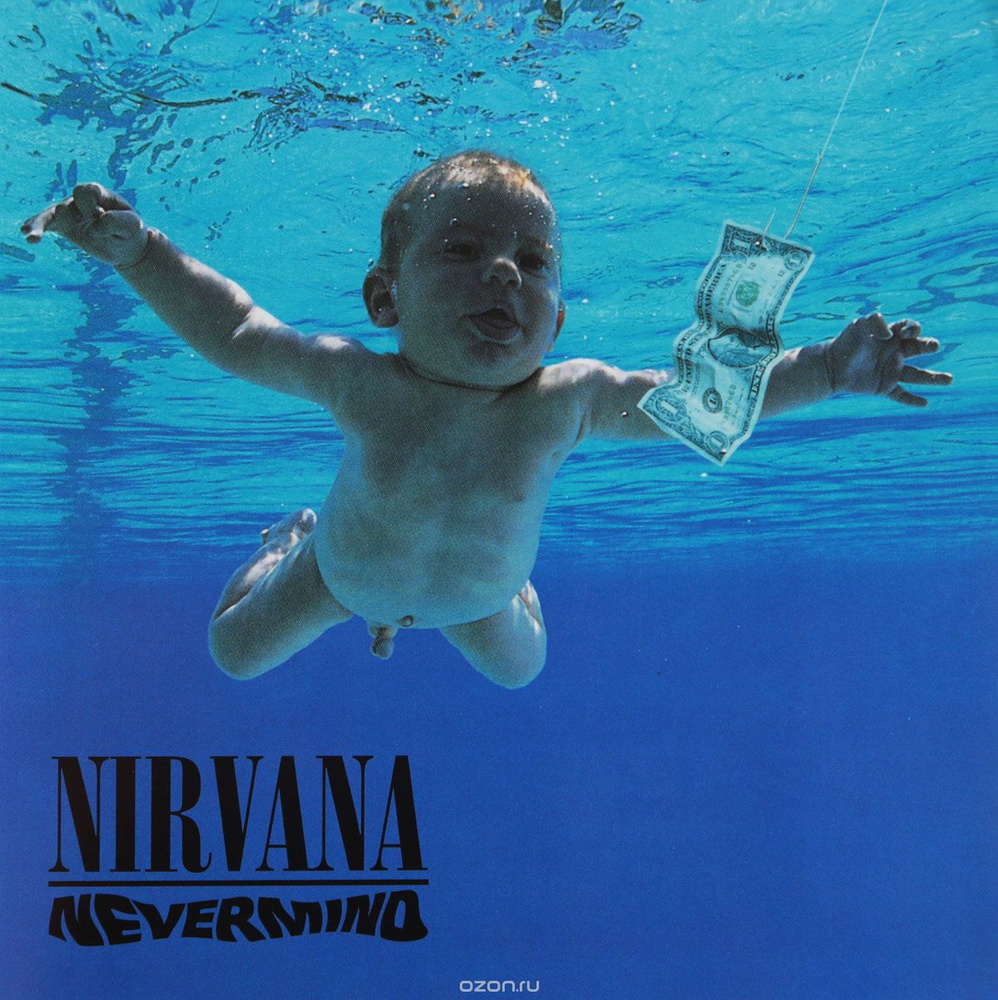 Nirvana - Nevermind (LP) Виниловая пластинка #1