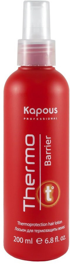 Kapous Professional Лосьон для термозащиты волос Thermo Barrier 200 мл #1
