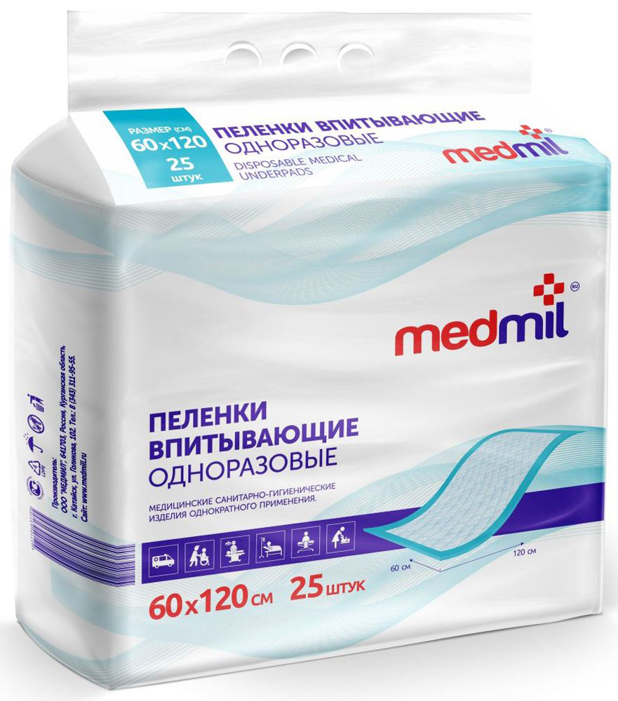 Medmil Пеленка впитывающая одноразовая Оптима 60х120 см. (упаковка 25 штук)  #1