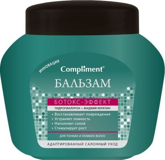 Compliment Бальзам Ботокс-эффект для тонких волос, 500 мл #1