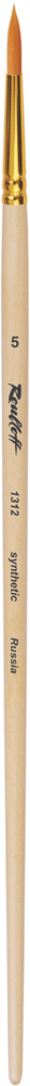 Кисть художественная для рисования Roubloff 1312 синтетика круглая № 4 длинная ручка  #1