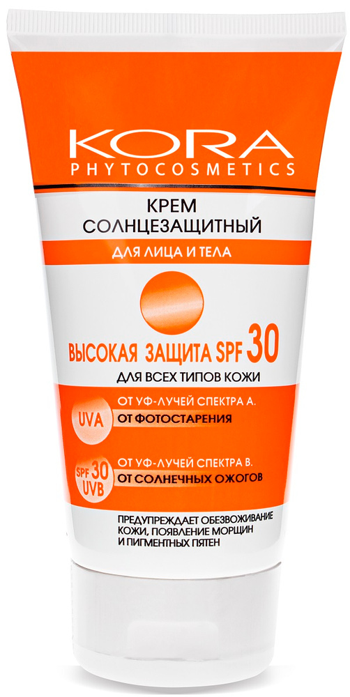 KORA Крем солнцезащитный SPF 30 для лица и тела, 150 мл. #1