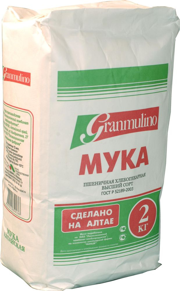 Мука Оника Высший Сорт Купить