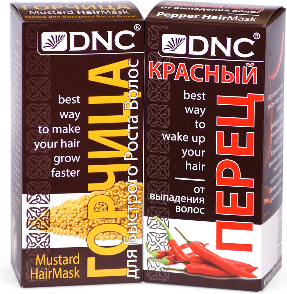 DNC Набор: Горчица для Волос 100г; Красный перец для волос 100г  #1