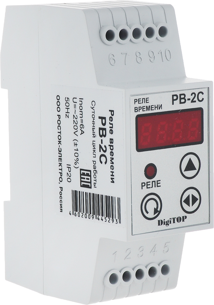 Реле времени DigiTOP РВ-2с #1