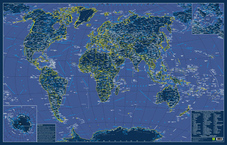 Карта мира. Светящаяся в темноте (в подарочном тубусе) #1