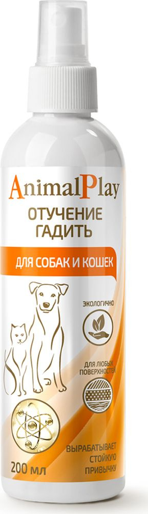 Антигадин Спрей для коррекции поведения Animal Play Отучение гадить для собак и кошек 200 мл  #1