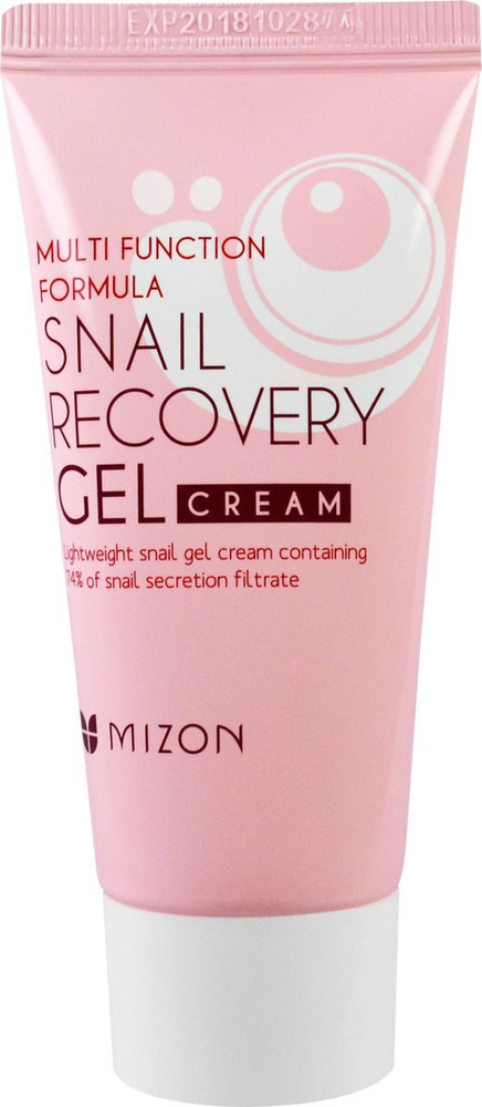 Mizon Крем-гель с улиточным секретом Snail Recovery Gel Cream, 45 мл #1