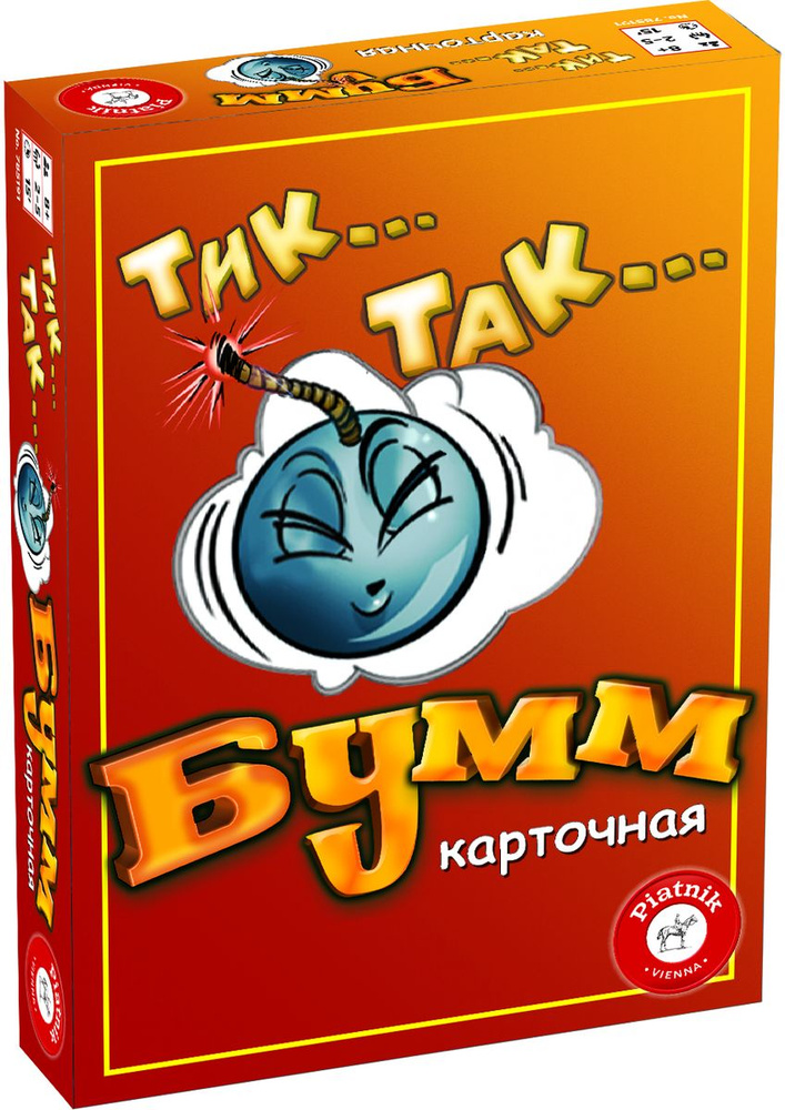 Настольная игра Тик-так бумм карточная версия Piatnik #1