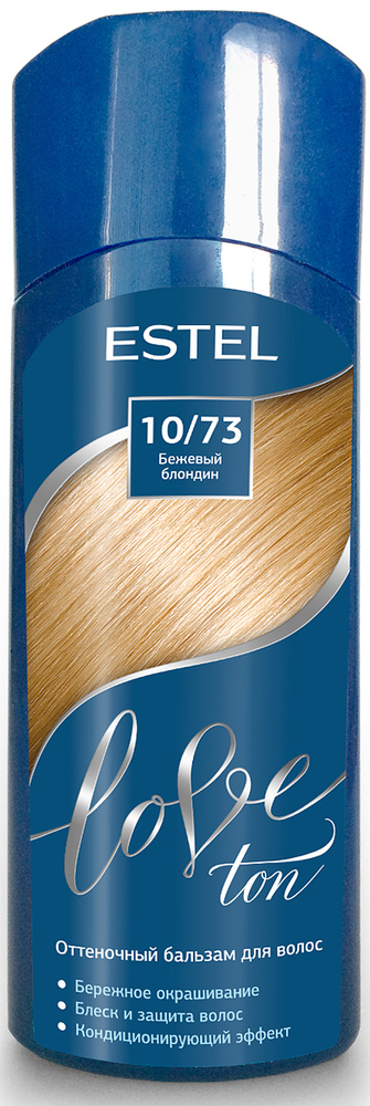 Estel Оттеночный бальзам для волос Love Ton 10/73 Бежевый блондин Тонирующее средство  #1