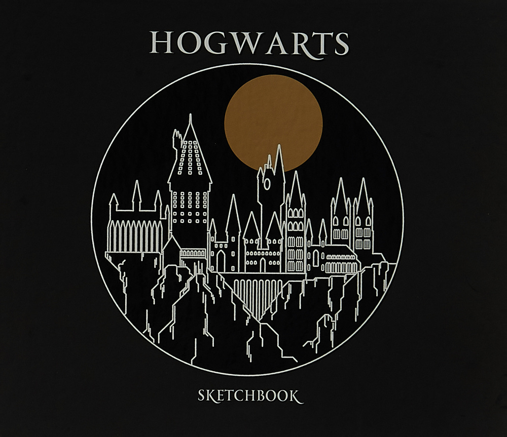 Скетчбук  Гарри Поттер  Хогвартс. #1
