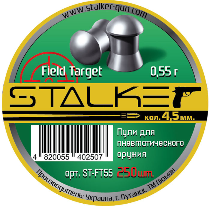 Пули для пневматики Stalker Field Target 4,5 мм, 0,55 г, 250 шт. #1