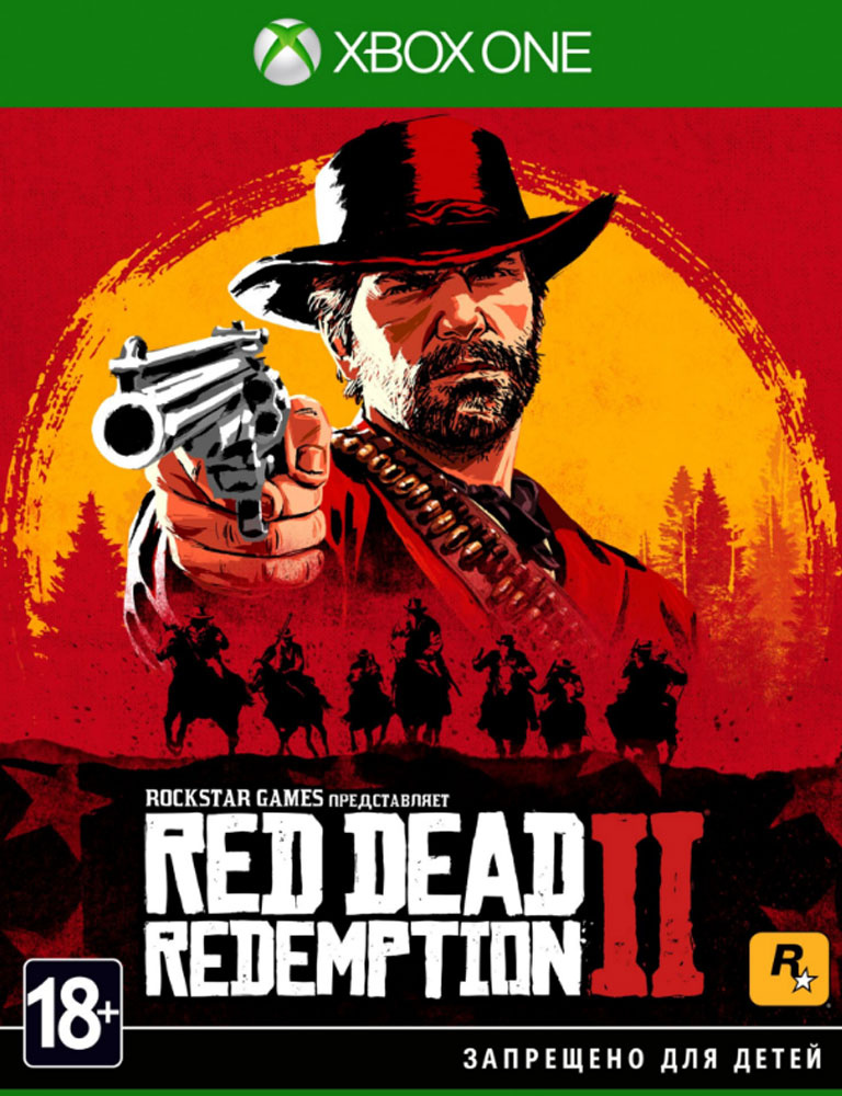 Игра Red Dead Redemption 2 (Xbox One, Xbox Series, Русские субтитры) #1