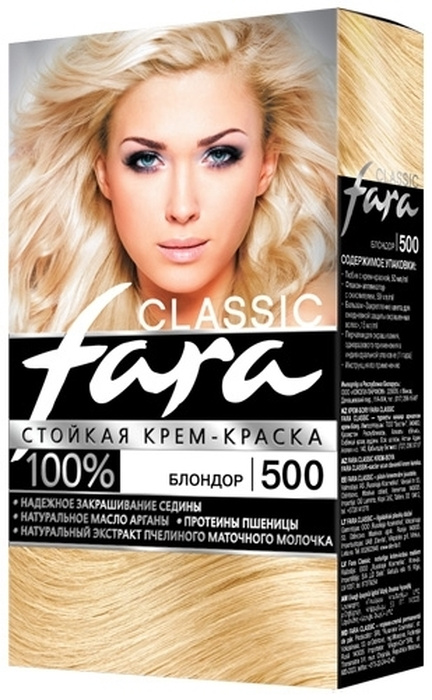 Fara Classic Краска для волос тон 500 блондор, 115 мл #1