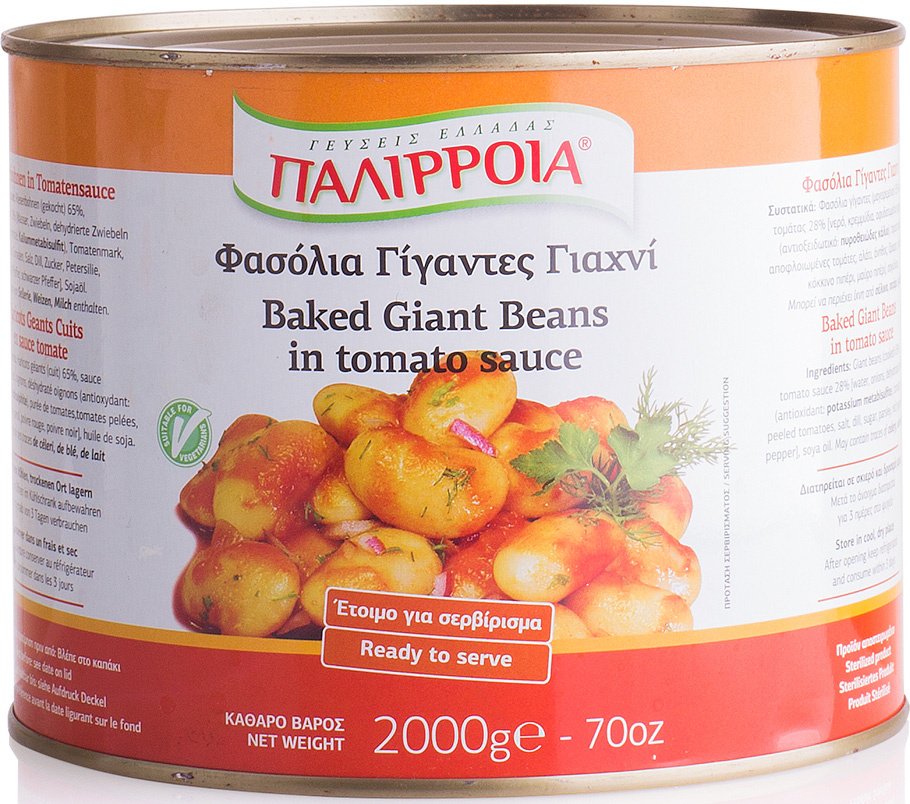 Фасоль печеная в томатном соусе 2000г #1