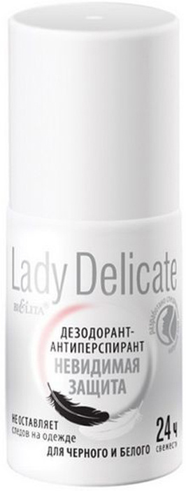 Белита Дезодорант-антиперспирант "Lady Delicate. Невидимая защита", 50 мл  #1