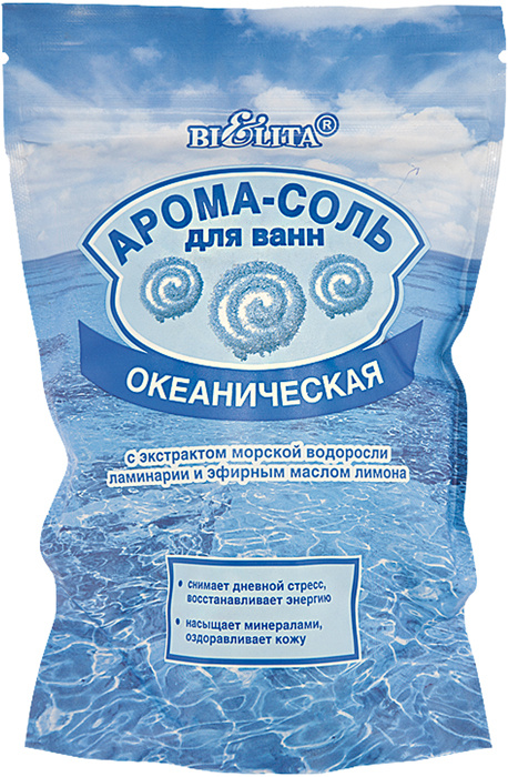 Белита Соль для ванн арома Океаническая, 500 мл. #1