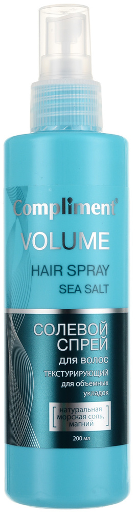 Compliment Солевой спрей для волос текстурирующий, 200 мл #1