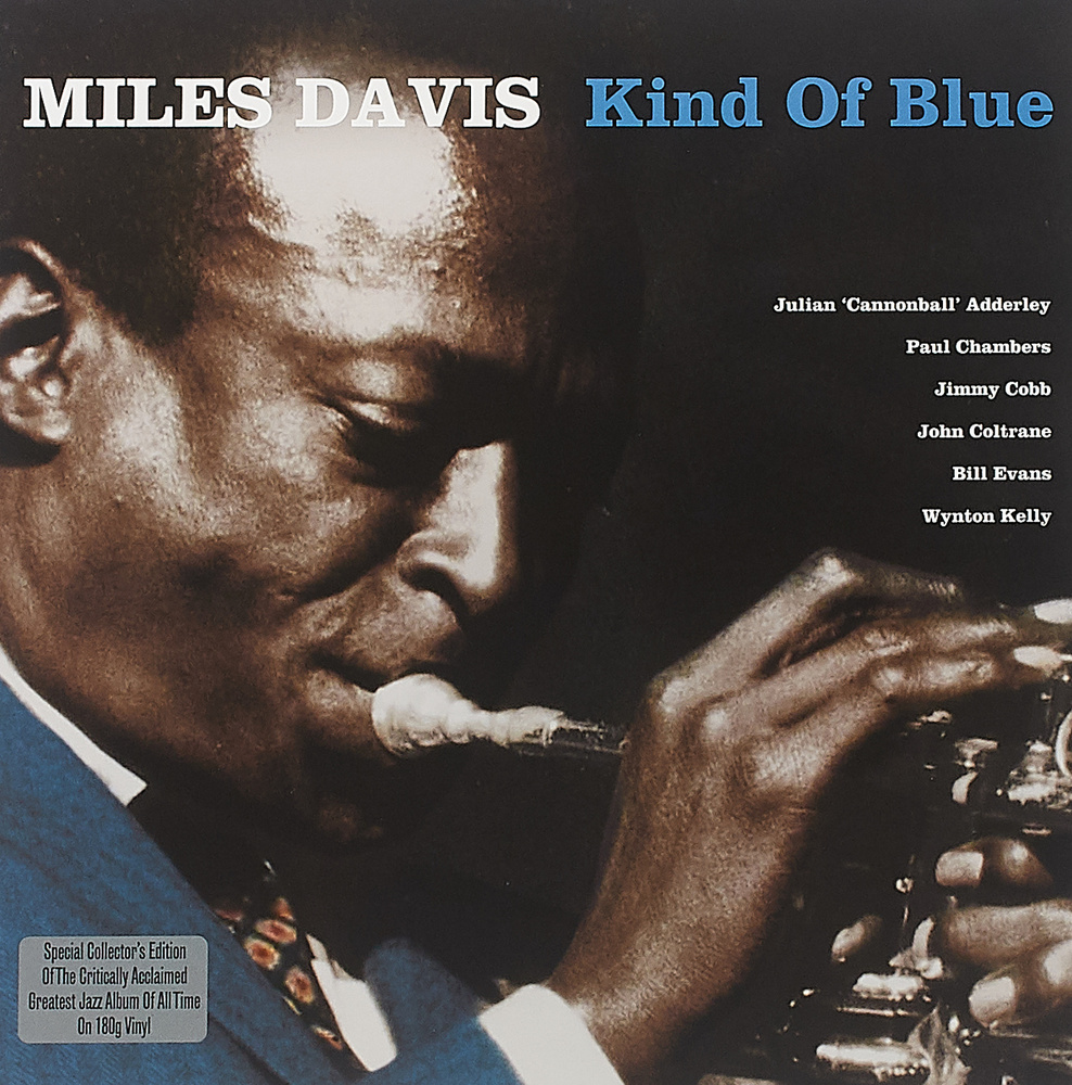 Miles Davis. Kind Of Blue (LP) #1