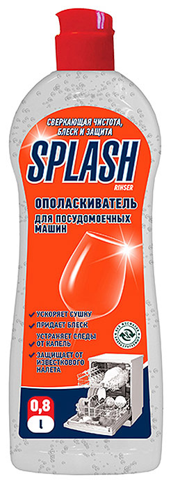 Splash Rinser PROSEPT ополаскиватель для посудомоечной машины #1