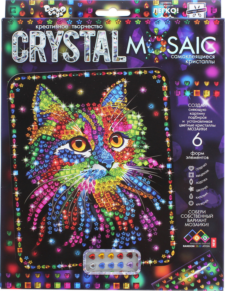 Набор для создания мозаики Danko Toys "Crystal Mosaic. Набор 2. Кот" #1