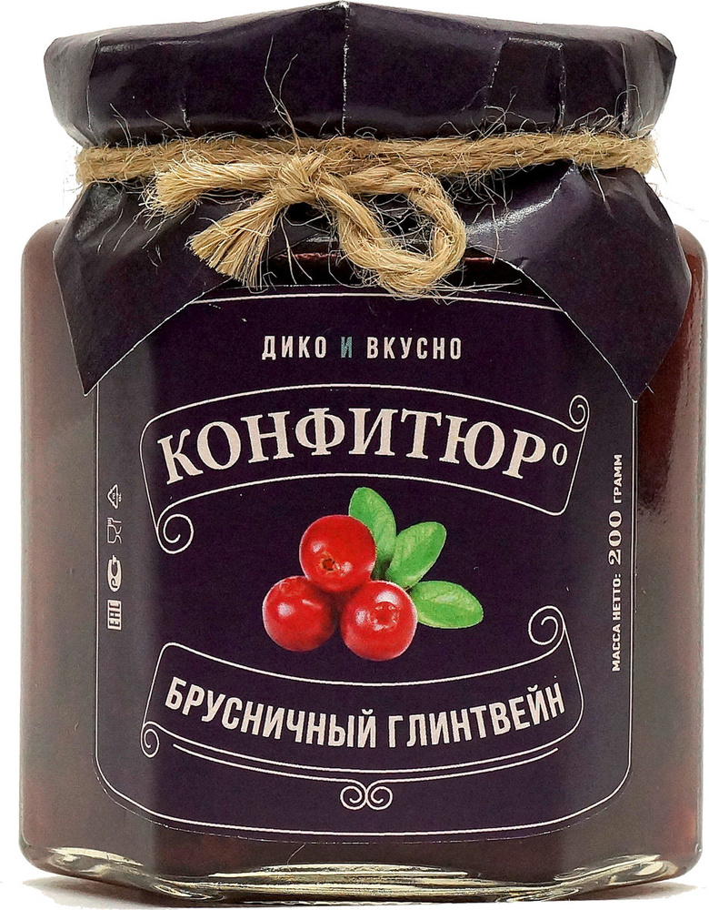 Конфитюр "Брусничный глинтвейн", 200 гр #1