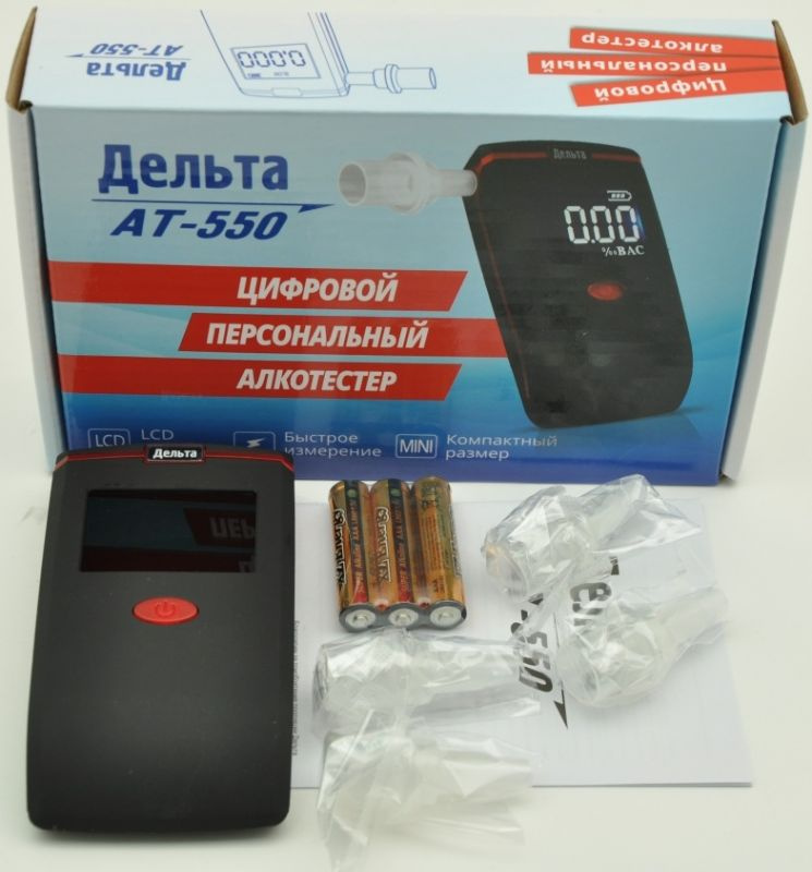 AutoExpert Алкотестер, измерение: 20 сек., погрешность 1%, 1 шт. #1