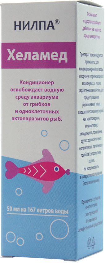 Кондиционер для аквариумной воды НИЛПА "Хеламед"освобождает водную среду аквариума от грибков и одноклеточных #1