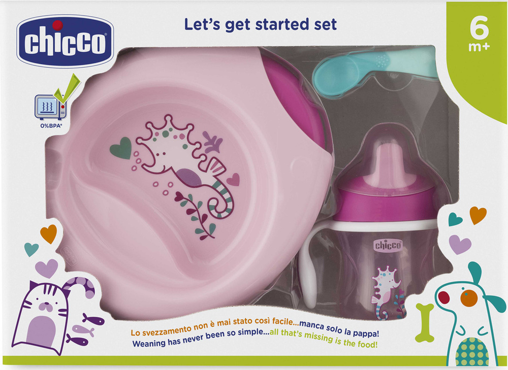 Набор детской посуды Chicco 6м+, розовый/набор посуды детский/детская посуда для кормления набор/набор #1