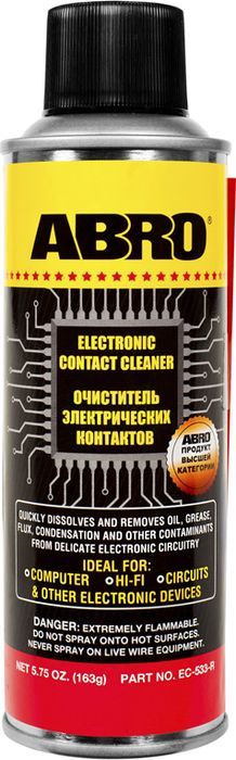 Очиститель электрических контактов 163 г (США) #1
