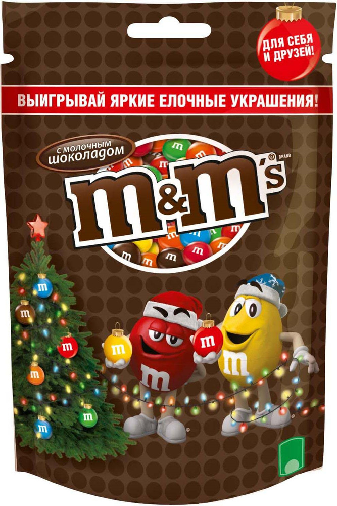 M&M's драже с молочным шоколадом Новый год, 130 г #1