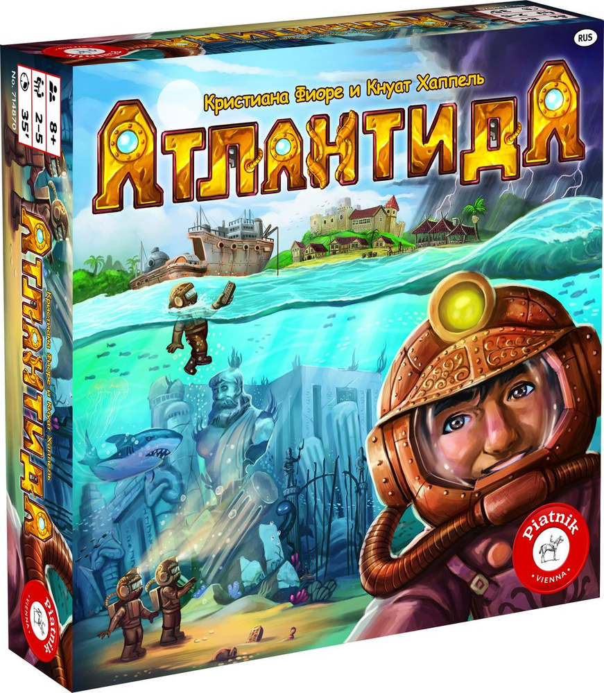 Настольная игра "Атлантида" Piatnik #1