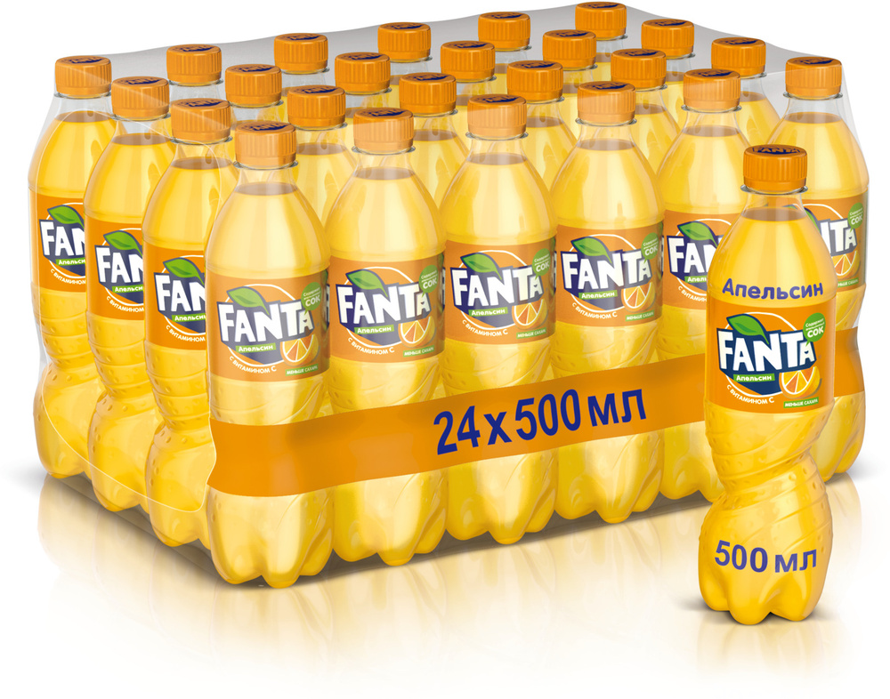 Газированный напиток Fanta/Фанта Апельсин 0.5 л х 24 шт #1