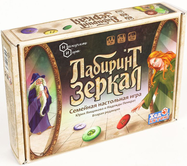 Нескучные игры Настольная игра Лабиринт зеркал #1