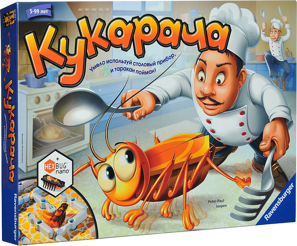 Ravensburger Настольная игра Кукарача #1