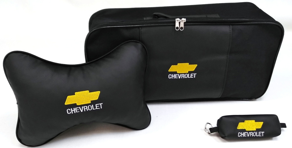 Подарочный набор автомобилисту Auto Premium Chevrolet, сумка для набора ТО + ключница + подушка на подголовник, #1