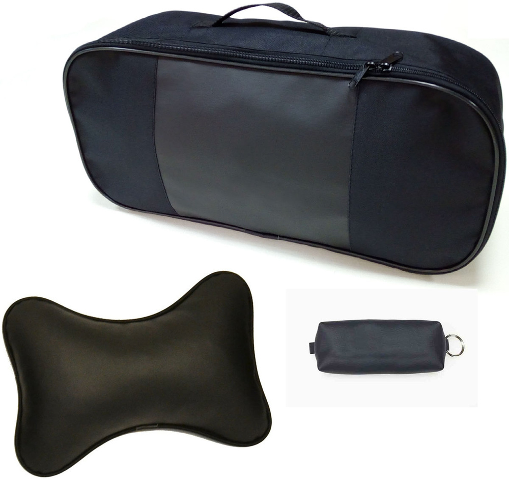 Подарочный набор автомобилисту Auto Premium 67848 сумка для набора ТО + ключница + подушка на подголовник #1