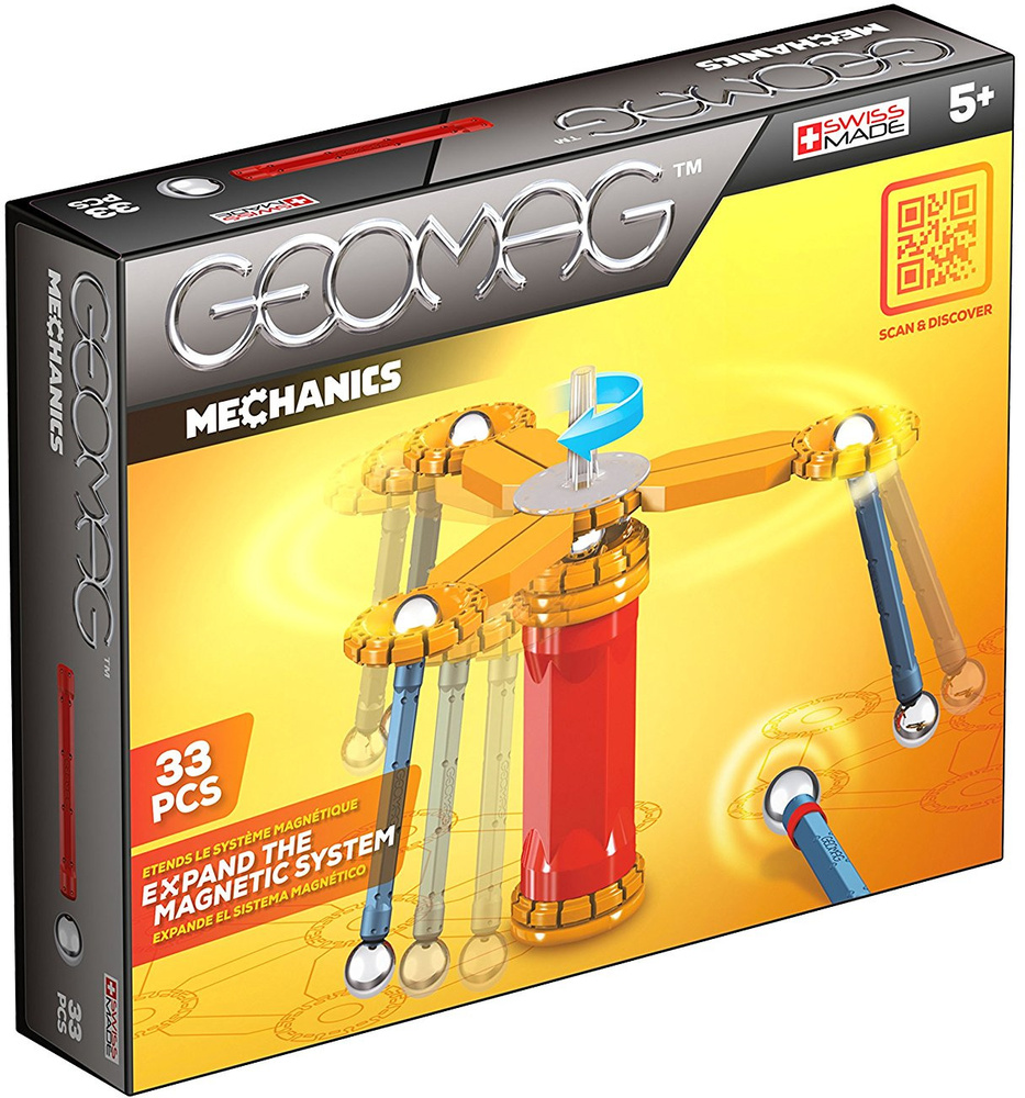 Конструктор магнитный Geomag, Mechanics 720 #1