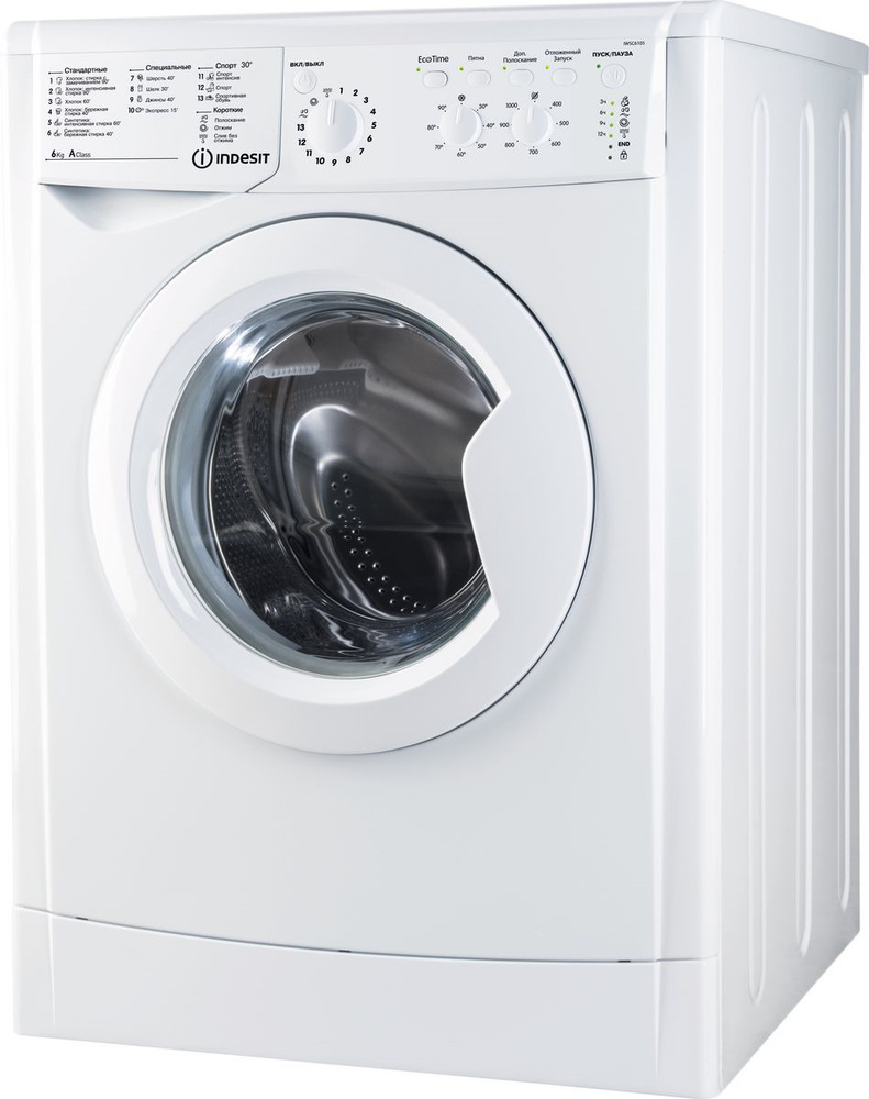 Indesit Стиральная машина IWSC 6105 (CIS), белый #1