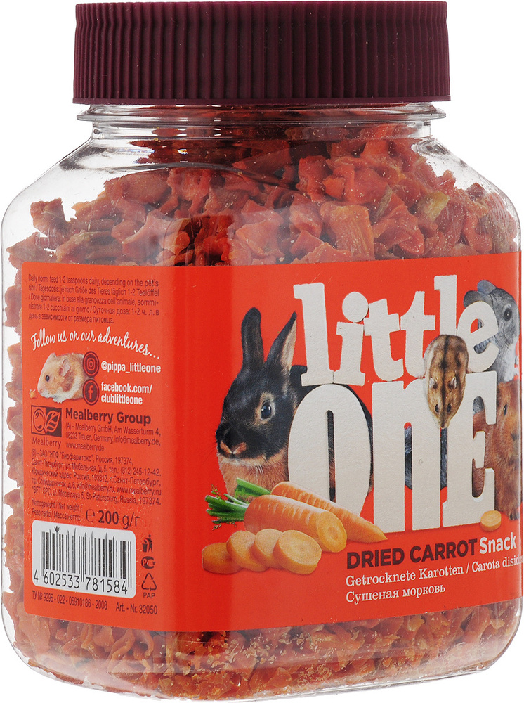 Little One Snack Dried carrot / Лакомство Литтл Уан для грызунов Сушеная Морковь 200 г  #1