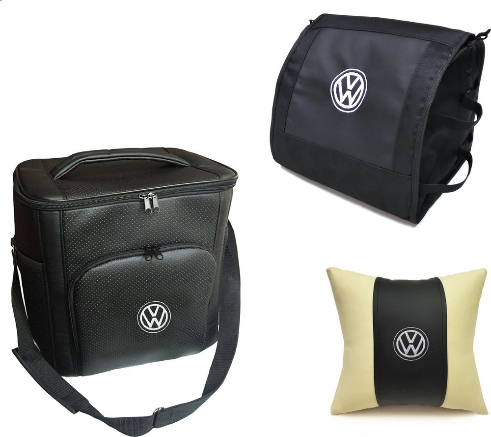 Подарочный набор автолюбителю Auto Premium Volkswagen: термосумка, 20 л, органайзер, подушка, 67160  #1