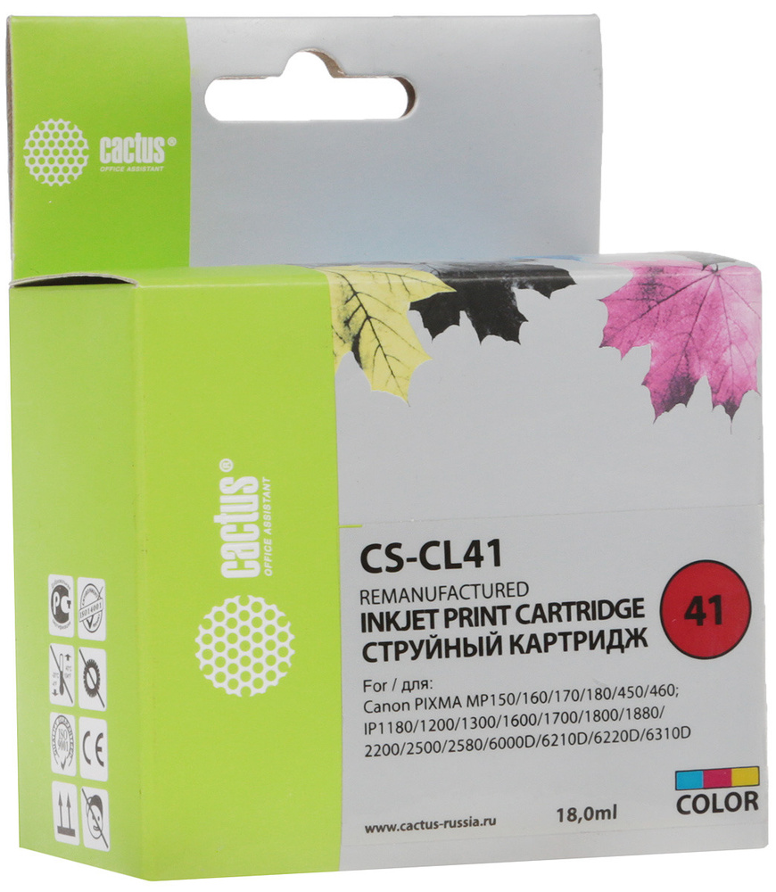 Картридж COLOR 18ML CS-CL41 CACTUS #1